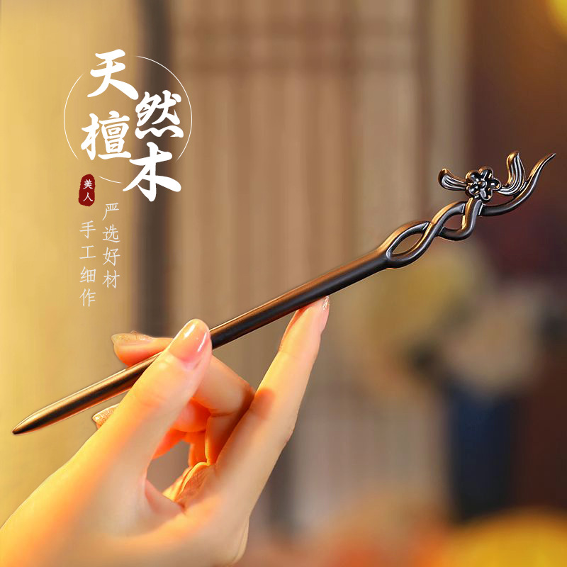 Gaya Cina Rambut Tongkat Minim - Hanbok Hair Pin ulasan dan harga