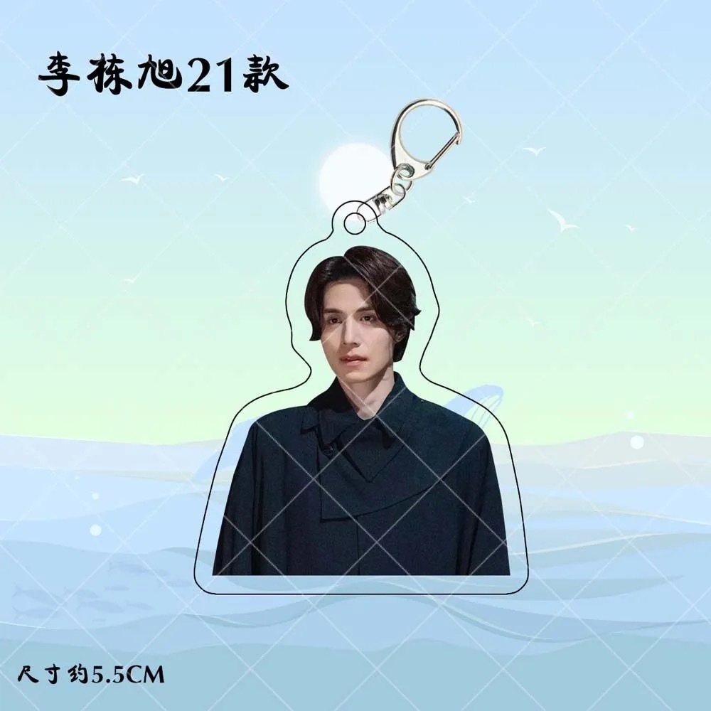 Idola Korea Lee Dong Wook HD P - Korean Lifestyle & Kids Boutique Photos ulasan dan harga