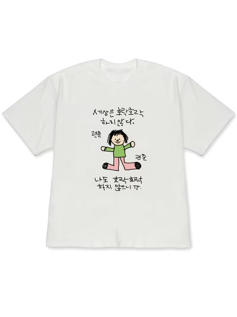 Kaos Wanita dengan Ilustrasi K - Korean Daily Lifestyle ulasan dan harga