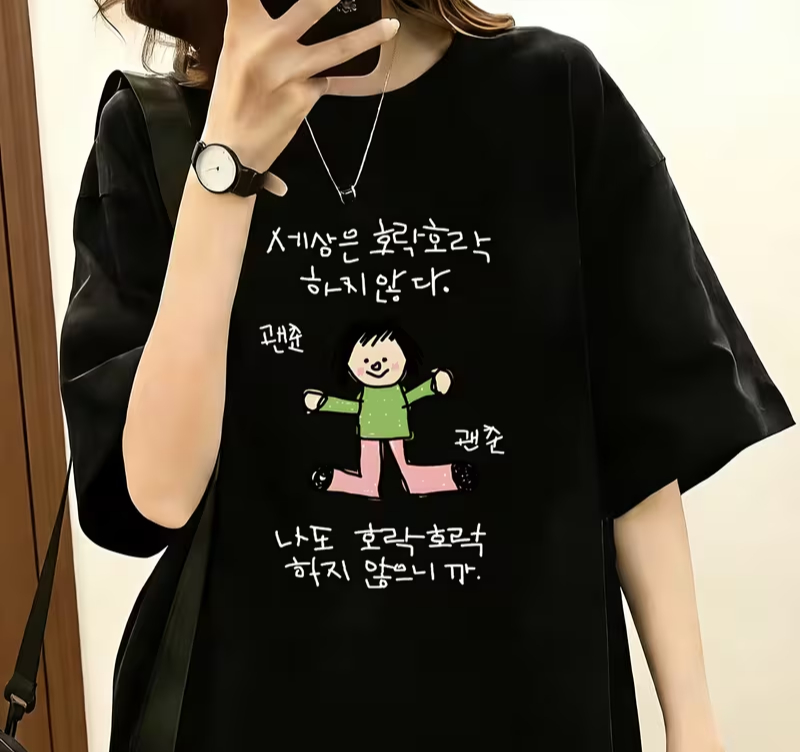 Kaos Wanita dengan Ilustrasi K - Korean Daily Lifestyle ulasan dan harga