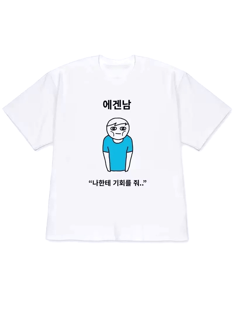 Kaos Wanita 2026 Y2k Atasan Le - Korean Daily Lifestyle ulasan dan harga