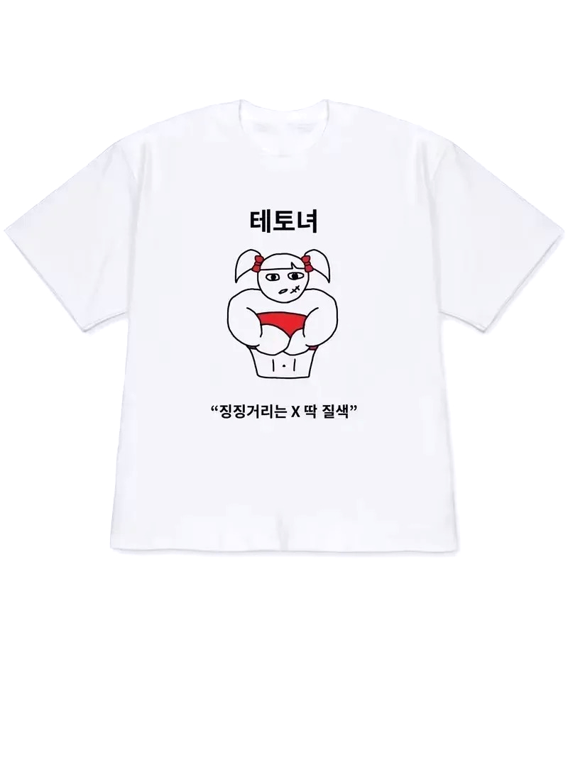 Kaos Wanita 2026 Y2k Atasan Le - Korean Daily Lifestyle ulasan dan harga